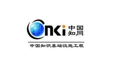 CNKI知網查重步驟怎么操作？